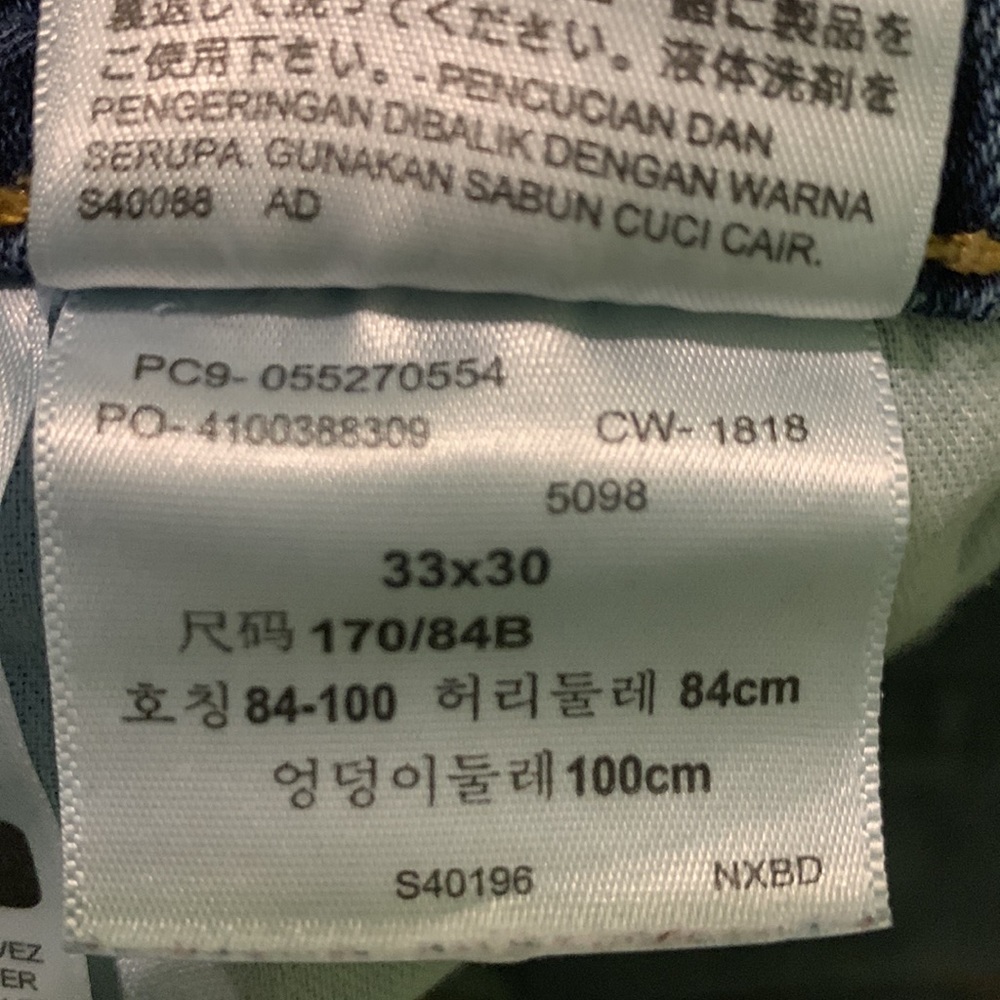 Levi Strauss 527 w33xl30 - Picture 5 of 10